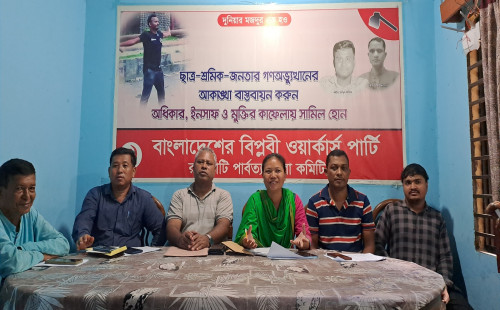 রাঙামাটির রাজনীতিতে নতুন সুর, সম্প্রীতির অঙ্গীকার নিয়ে জুঁই চাকমা 