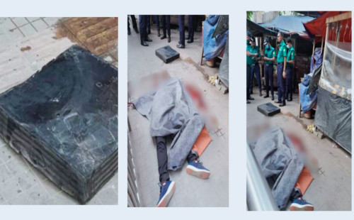 মেট্রোরেল কম্পনরোধে ব্যবহৃত বিয়ারিং প্যাড (শক অ্যাবজর্ভার প্লেট) ছিটকে পড়ে নিহত পথচারীর পরিচয় পাওয়া গেছে 