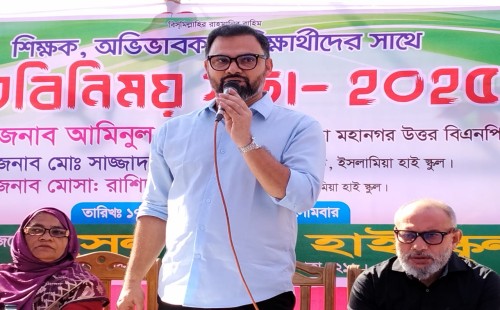 শিক্ষা প্রতিষ্ঠানে রাজনৈতিক হস্তক্ষেপ বন্ধে প্রতিশ্রুতি আমিনুল হকের 