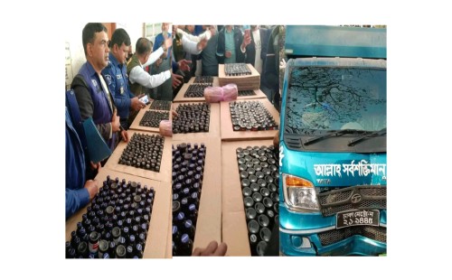 রংপুরের গংগাচড়া মডেল থানা এলাকায় অভিযানে  ৮৮৫ বোতল মাদকদ্রব্য (PHENSEDYL, FAIRDYL, Eskuf Syrup) উদ্ধার ও কাভার্ড ভ্যান জব্দ 